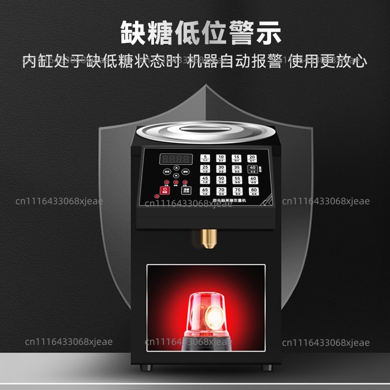 آلة الفركتوز التجارية، ماكينة  - مراجعة Coffee Equipment And Tools وسعره