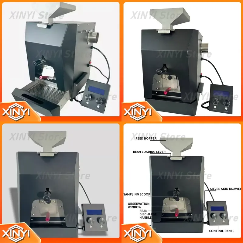 آلة تحميص حبوب القهوة الكهربائ - مراجعة Coffee Equipment And Tools وسعره