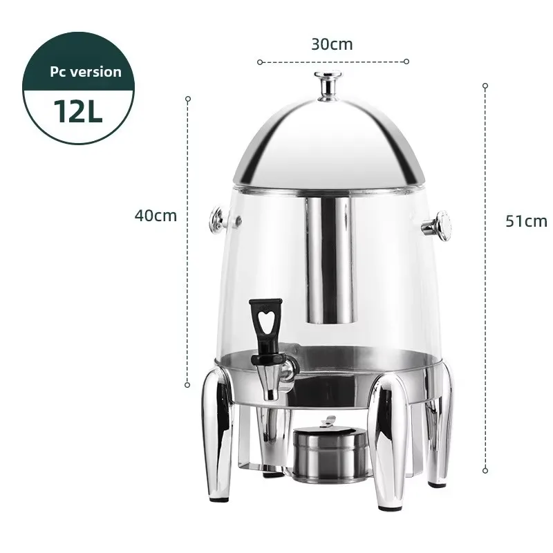 ماكينة قهوة كبيرة السعة من الف - مراجعة Coffee Equipment And Tools وسعره